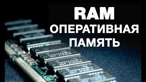 Как использовать память для сохранения навсегда моментов, что составляют могучую ценность?