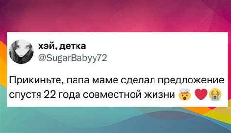 Как маленькие девушки реагируют, когда выглядят злыми