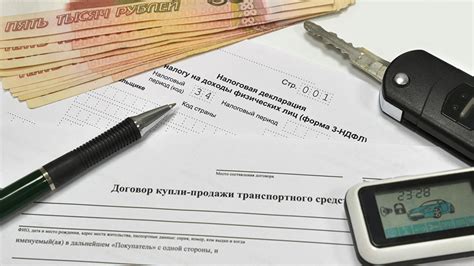 Как оплатить налог за продажу автомобиля перекупом?