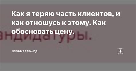 Как определить, что я теряю время зря и что делать с этим?