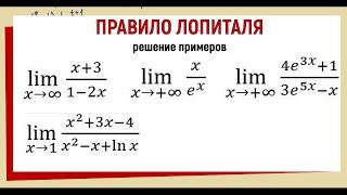 Как определить переменную an как бесконечно малую