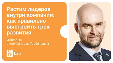 Как определить потенциал убийцы?