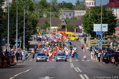 Как отмечается этот день в Беларуси