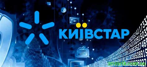 Как получить бесплатный интернет без привязки к тарифу