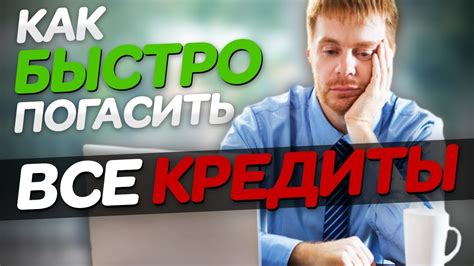 Как правильно обращаться к мужчине за финансовой поддержкой?