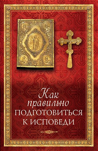 Как правильно подготовиться к пробнику в 9 классе?