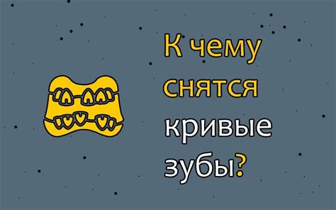 Как правильно трактовать одноглазое подмигивание у кота?