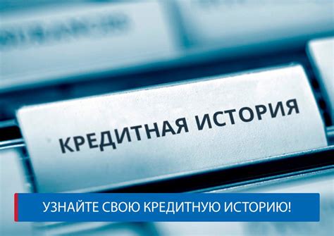 Как проверить свою пенсионную историю и узнать о своих правах?