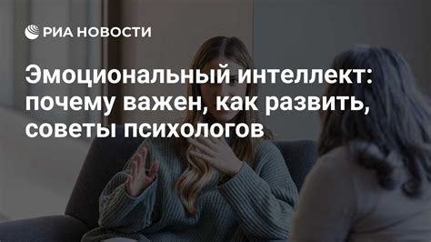 Как развить свой интеллект и научиться говорить умно?