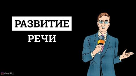 Как развить собственную кинокритику и выражать свои мысли о фильмах