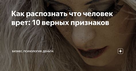 Как распознать, что человек апатичен: 10 характерных признаков