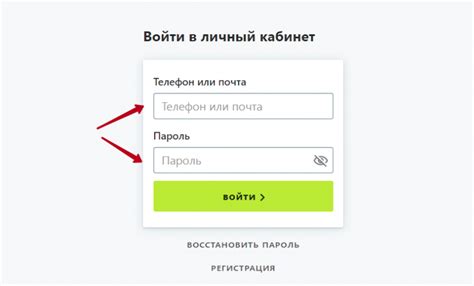 Как узнать, когда возможно взять повторный займ в Грин Мани