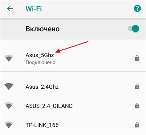 Как узнать местоположение по айпи адресу?