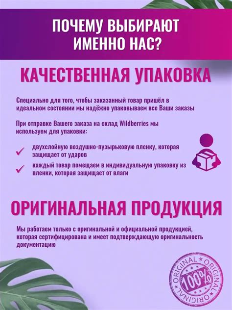 Как ускорить процесс исчезновения отечности