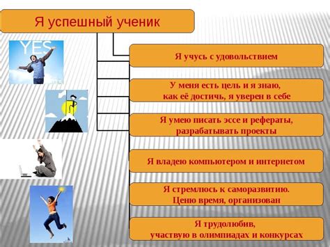 Как чувство юмора и остроумие помогают в личной и профессиональной жизни