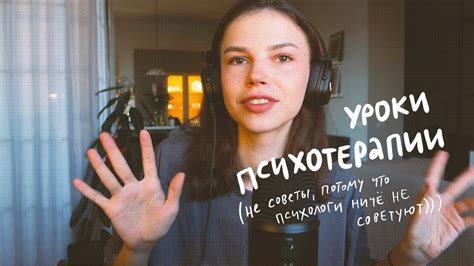 Как я понял необходимость прощения и как это изменило меня