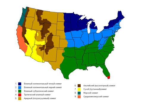 Климатические особенности США