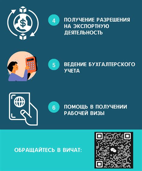 Ключевые моменты, которые стоит учесть при рассмотрении вопроса о выплате премии после увольнения