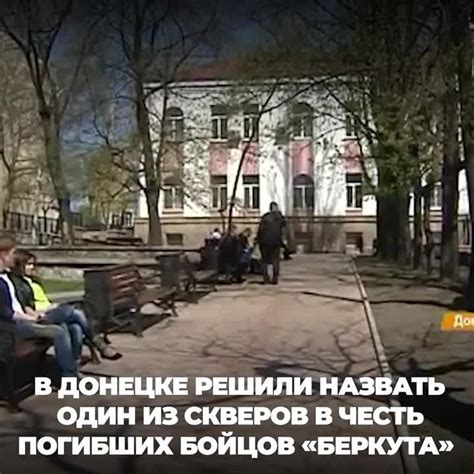 Ключевые события: