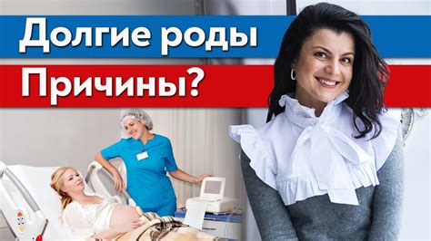 Когда и как рожать при схватках на КТГ: отзывы и рекомендации