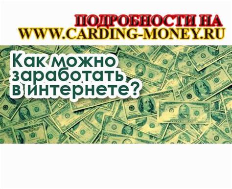 Когда наступит время платить достойную зарплату в России?