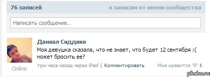 Когда описание не требуется