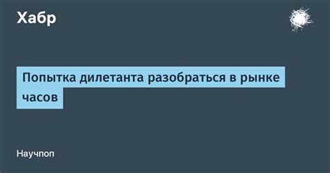 Когда правильнее использовать форму "разделяться"?