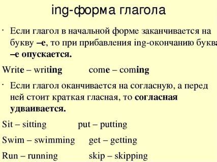 Когда смягчается согласная перед "е"?