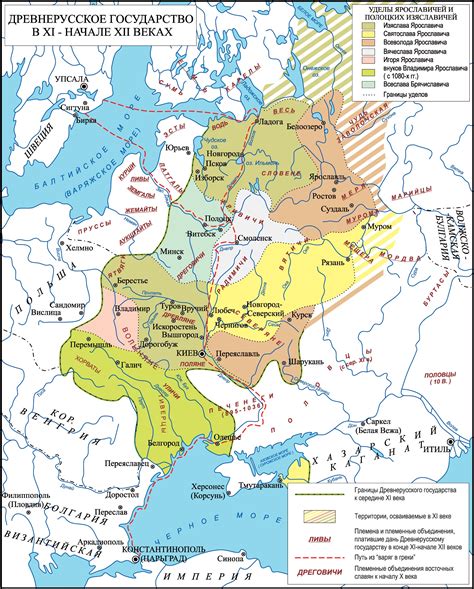 Конец древнерусского государства в XII веке