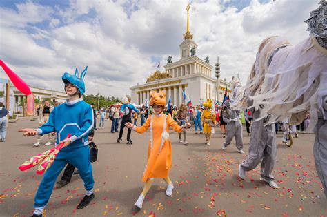 Концерты и выступления на главной сцене