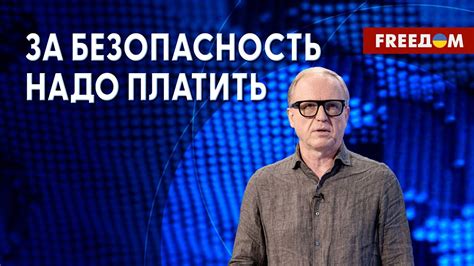 Крах стал толчком к переменам