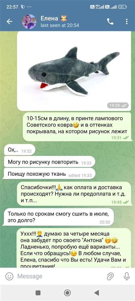 Кто может помочь