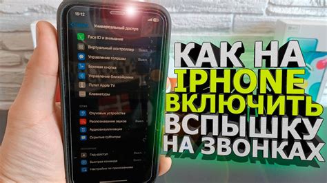 Кто нарушает законы при звонках на мобильный телефон?