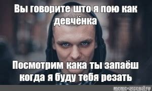 Кто такой Тони Раут?