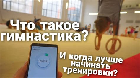 Леворукие спортсмены: физические преимущества