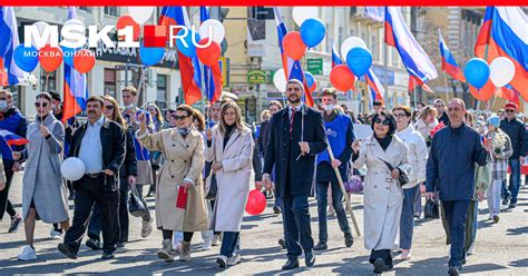 МФЦ в Москве: изменения в работе