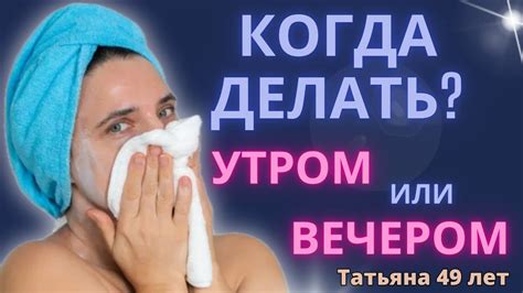 Массаж вечером: что выбрать?