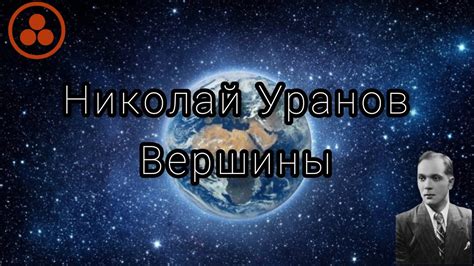 Мастерство справляться с несовершенством