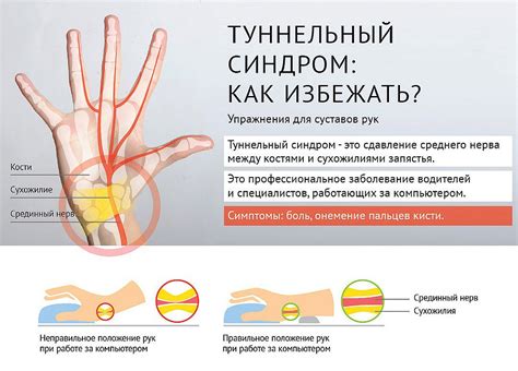 Мизинец левой руки: что говорят о нем верования