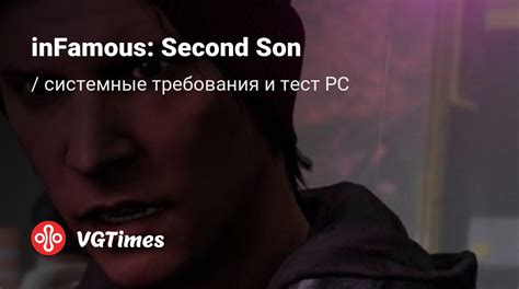 Минимальные и рекомендуемые системные требования для игры Second Son на ПК