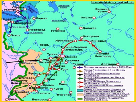 Минск в составе Московского государства