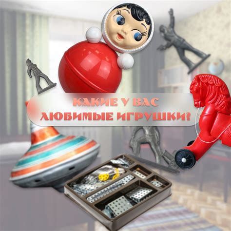 Мир вечных воспоминаний