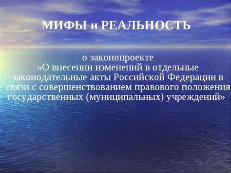 Мифы и реальность: что говорят эксперты о майонезе и подагре