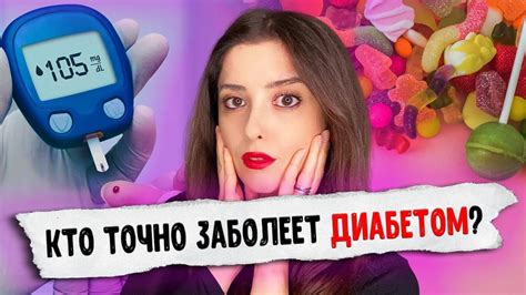 Мифы и факты о держании столбика: правда или вымысел?