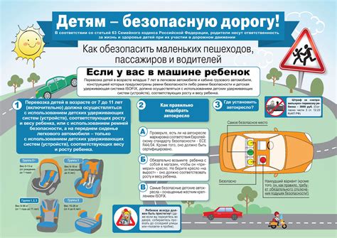 Могут ли быть исключения для перевозки зажигалки