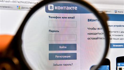 Можно ли восстановить переписку в ВКонтакте?