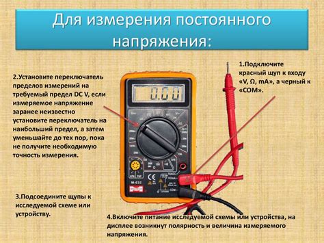 Можно ли узнать о емкости батарейки с помощью мультиметра?