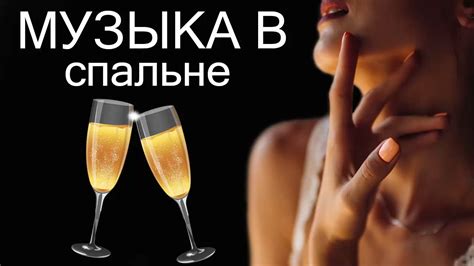 Музыкальный гении: чувственная связь с музыкой