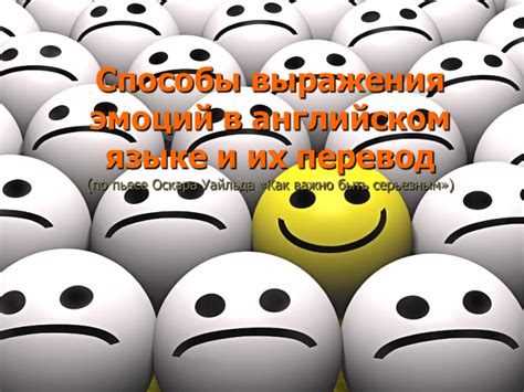 Мурчание как способ общения и выражения эмоций