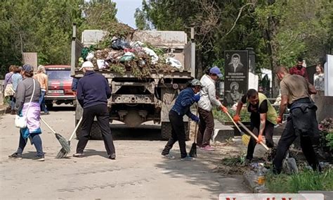 Мусор накануне важных событий